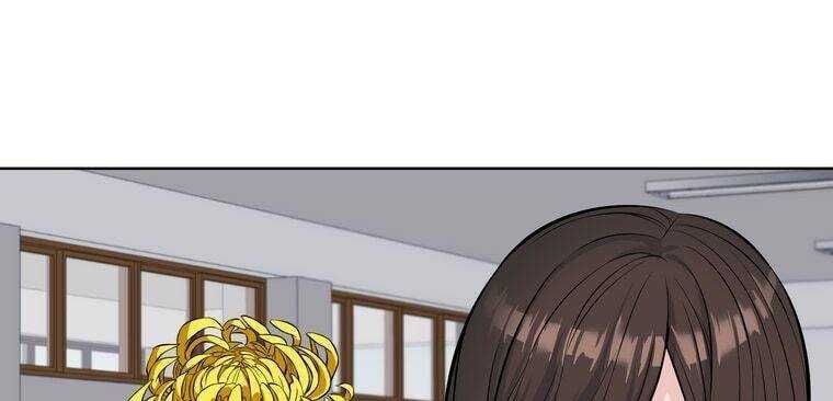 đọc truyện Giáo Viên Ác Quỷ Saiko Chương 5 ảnh 69 tại Thiên Thai Truyện