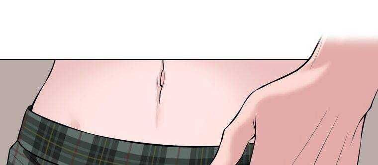 đọc truyện Giáo Viên Ác Quỷ Saiko Chương 5 ảnh 9 tại Thiên Thai Truyện