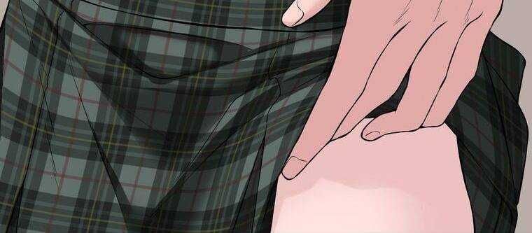 đọc truyện Giáo Viên Ác Quỷ Saiko Chương 5 ảnh 10 tại Thiên Thai Truyện