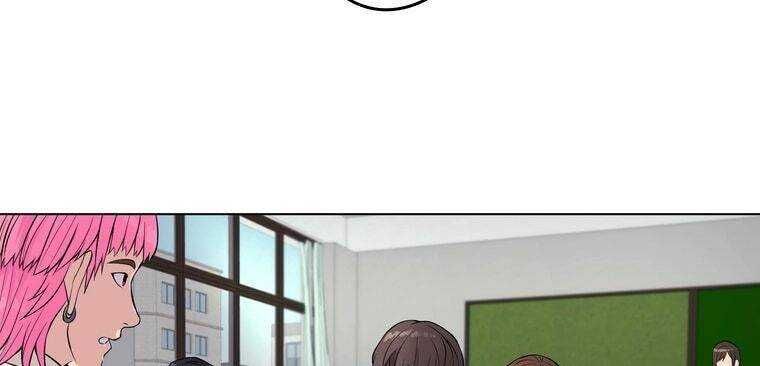 đọc truyện Giáo Viên Ác Quỷ Saiko Chương 5 ảnh 87 tại Thiên Thai Truyện