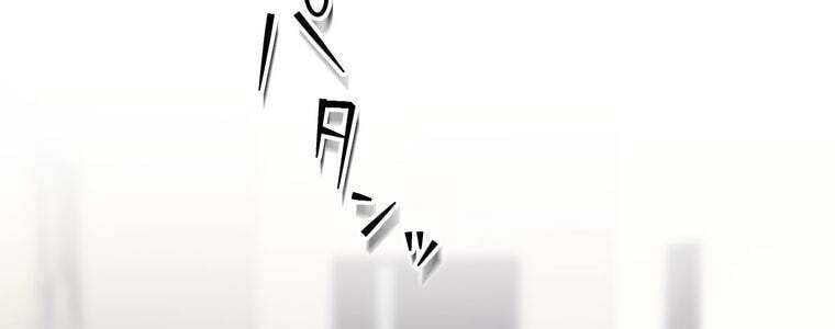 đọc truyện Giáo Viên Ác Quỷ Saiko Chương 50 ảnh 111 tại Thiên Thai Truyện