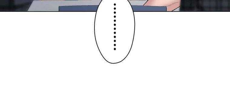 đọc truyện Giáo Viên Ác Quỷ Saiko Chương 50 ảnh 143 tại Thiên Thai Truyện