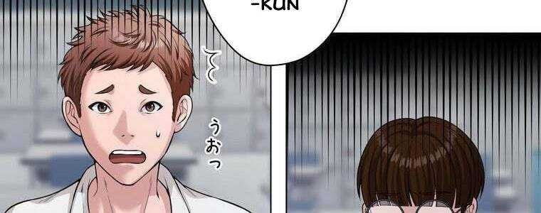 đọc truyện Giáo Viên Ác Quỷ Saiko Chương 50 ảnh 157 tại Thiên Thai Truyện