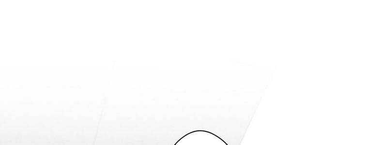 đọc truyện Giáo Viên Ác Quỷ Saiko Chương 50 ảnh 4 tại Thiên Thai Truyện