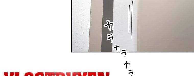 đọc truyện Giáo Viên Ác Quỷ Saiko Chương 50 ảnh 22 tại Thiên Thai Truyện