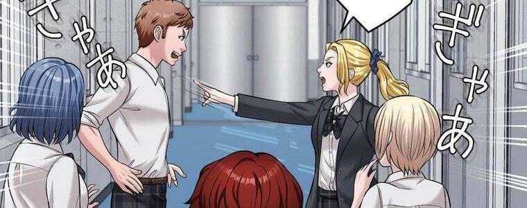 đọc truyện Giáo Viên Ác Quỷ Saiko Chương 50 ảnh 215 tại Thiên Thai Truyện