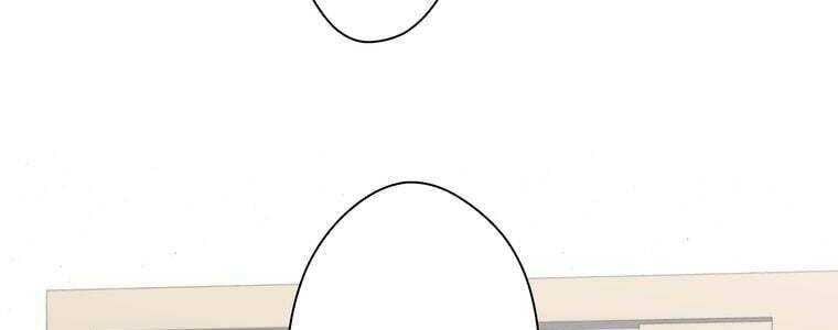 đọc truyện Giáo Viên Ác Quỷ Saiko Chương 50 ảnh 26 tại Thiên Thai Truyện