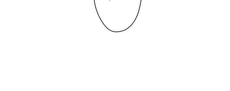 đọc truyện Giáo Viên Ác Quỷ Saiko Chương 50 ảnh 271 tại Thiên Thai Truyện