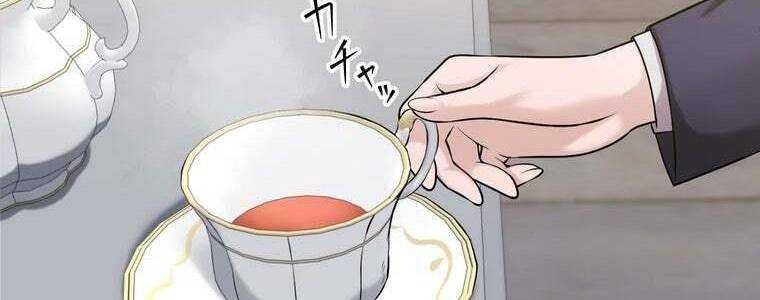 đọc truyện Giáo Viên Ác Quỷ Saiko Chương 50 ảnh 82 tại Thiên Thai Truyện