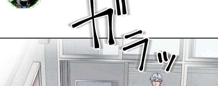 đọc truyện Giáo Viên Ác Quỷ Saiko Chương 51 ảnh 14 tại Thiên Thai Truyện