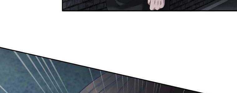 đọc truyện Giáo Viên Ác Quỷ Saiko Chương 51 ảnh 148 tại Thiên Thai Truyện