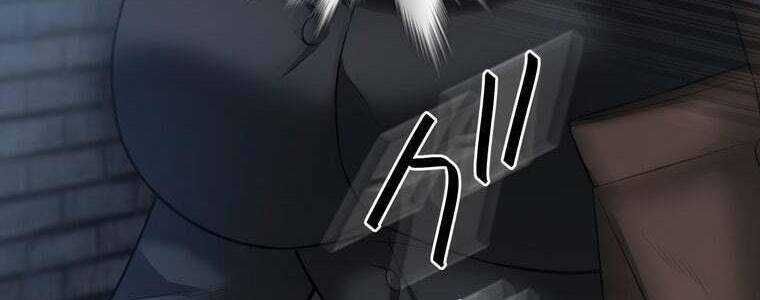 đọc truyện Giáo Viên Ác Quỷ Saiko Chương 51 ảnh 153 tại Thiên Thai Truyện