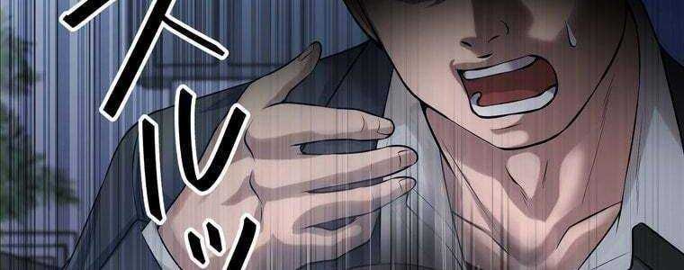 đọc truyện Giáo Viên Ác Quỷ Saiko Chương 51 ảnh 164 tại Thiên Thai Truyện