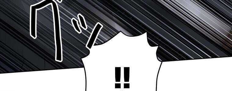 đọc truyện Giáo Viên Ác Quỷ Saiko Chương 51 ảnh 197 tại Thiên Thai Truyện