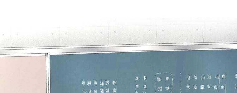 đọc truyện Giáo Viên Ác Quỷ Saiko Chương 51 ảnh 4 tại Thiên Thai Truyện