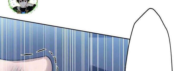 đọc truyện Giáo Viên Ác Quỷ Saiko Chương 51 ảnh 204 tại Thiên Thai Truyện