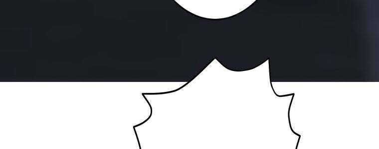 đọc truyện Giáo Viên Ác Quỷ Saiko Chương 51 ảnh 269 tại Thiên Thai Truyện