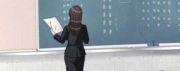 đọc truyện Giáo Viên Ác Quỷ Saiko Chương 51 ảnh 5 tại Thiên Thai Truyện