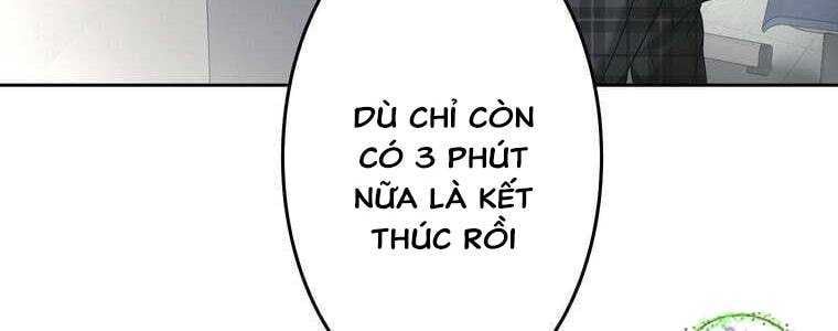 đọc truyện Giáo Viên Ác Quỷ Saiko Chương 51 ảnh 46 tại Thiên Thai Truyện