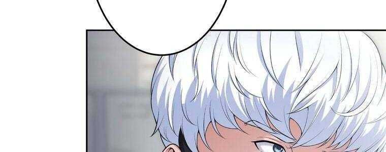 đọc truyện Giáo Viên Ác Quỷ Saiko Chương 51 ảnh 80 tại Thiên Thai Truyện