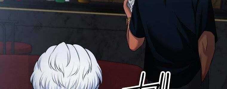 đọc truyện Giáo Viên Ác Quỷ Saiko Chương 52 ảnh 213 tại Thiên Thai Truyện