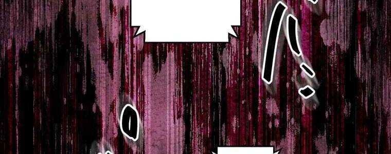 đọc truyện Giáo Viên Ác Quỷ Saiko Chương 52 ảnh 291 tại Thiên Thai Truyện