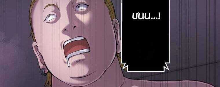 đọc truyện Giáo Viên Ác Quỷ Saiko Chương 52 ảnh 298 tại Thiên Thai Truyện