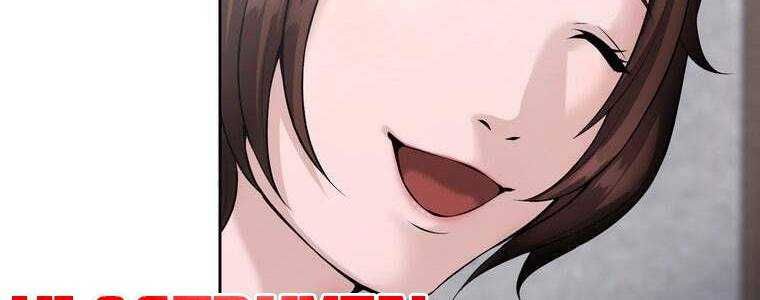 đọc truyện Giáo Viên Ác Quỷ Saiko Chương 52 ảnh 71 tại Thiên Thai Truyện