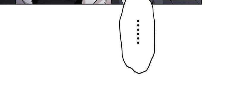 đọc truyện Giáo Viên Ác Quỷ Saiko Chương 53 ảnh 218 tại Thiên Thai Truyện