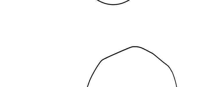 đọc truyện Giáo Viên Ác Quỷ Saiko Chương 53 ảnh 270 tại Thiên Thai Truyện