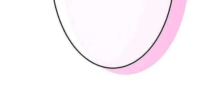 đọc truyện Giáo Viên Ác Quỷ Saiko Chương 53 ảnh 286 tại Thiên Thai Truyện