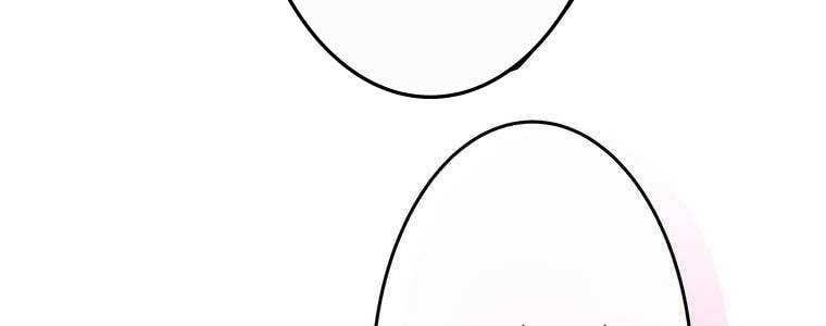 đọc truyện Giáo Viên Ác Quỷ Saiko Chương 53 ảnh 336 tại Thiên Thai Truyện