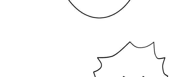 đọc truyện Giáo Viên Ác Quỷ Saiko Chương 53 ảnh 88 tại Thiên Thai Truyện