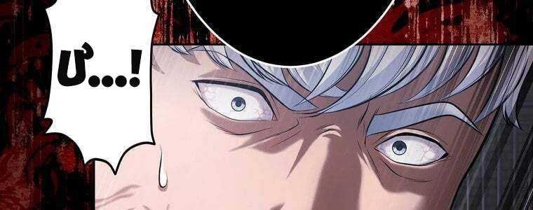 đọc truyện Giáo Viên Ác Quỷ Saiko Chương 53 ảnh 98 tại Thiên Thai Truyện