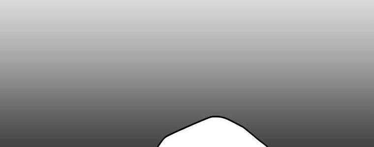 đọc truyện Giáo Viên Ác Quỷ Saiko Chương 54 ảnh 111 tại Thiên Thai Truyện