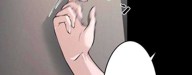 đọc truyện Giáo Viên Ác Quỷ Saiko Chương 54 ảnh 125 tại Thiên Thai Truyện