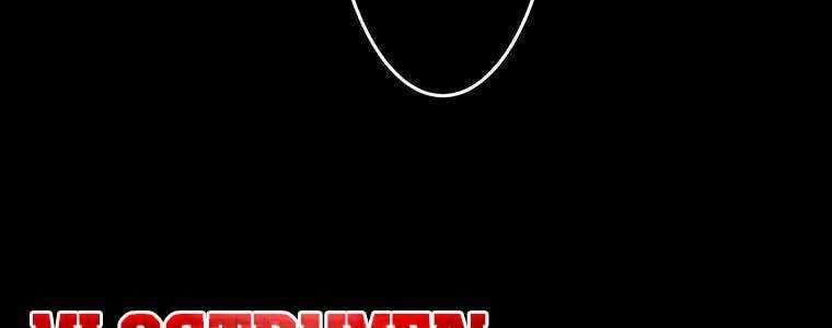 đọc truyện Giáo Viên Ác Quỷ Saiko Chương 54 ảnh 130 tại Thiên Thai Truyện