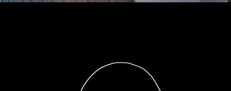 đọc truyện Giáo Viên Ác Quỷ Saiko Chương 54 ảnh 209 tại Thiên Thai Truyện