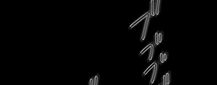 đọc truyện Giáo Viên Ác Quỷ Saiko Chương 54 ảnh 243 tại Thiên Thai Truyện