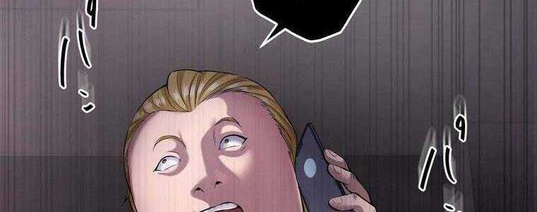 đọc truyện Giáo Viên Ác Quỷ Saiko Chương 54 ảnh 247 tại Thiên Thai Truyện