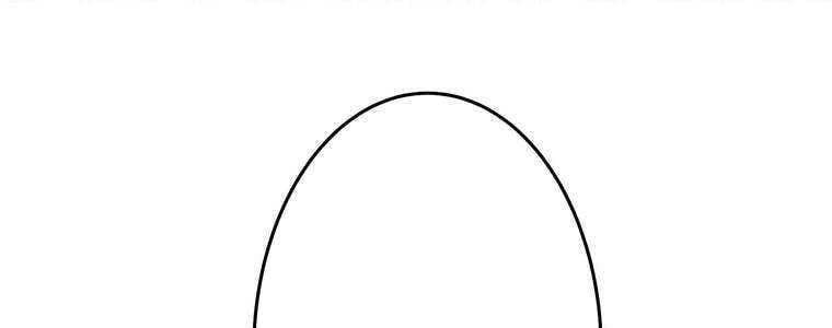 đọc truyện Giáo Viên Ác Quỷ Saiko Chương 54 ảnh 264 tại Thiên Thai Truyện