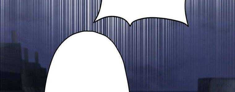 đọc truyện Giáo Viên Ác Quỷ Saiko Chương 54 ảnh 293 tại Thiên Thai Truyện