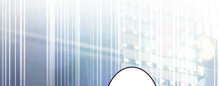 đọc truyện Giáo Viên Ác Quỷ Saiko Chương 54 ảnh 5 tại Thiên Thai Truyện