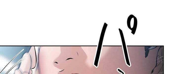 đọc truyện Giáo Viên Ác Quỷ Saiko Chương 54 ảnh 34 tại Thiên Thai Truyện