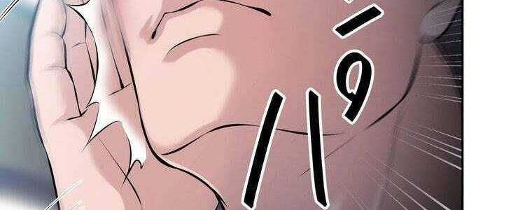 đọc truyện Giáo Viên Ác Quỷ Saiko Chương 54 ảnh 35 tại Thiên Thai Truyện