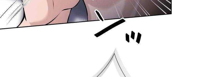 đọc truyện Giáo Viên Ác Quỷ Saiko Chương 54 ảnh 36 tại Thiên Thai Truyện