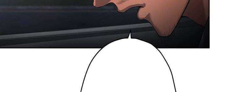 đọc truyện Giáo Viên Ác Quỷ Saiko Chương 54 ảnh 98 tại Thiên Thai Truyện