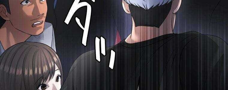 đọc truyện Giáo Viên Ác Quỷ Saiko Chương 55 ảnh 261 tại Thiên Thai Truyện