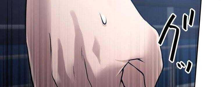 đọc truyện Giáo Viên Ác Quỷ Saiko Chương 55 ảnh 288 tại Thiên Thai Truyện