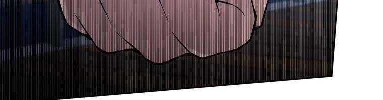 đọc truyện Giáo Viên Ác Quỷ Saiko Chương 55 ảnh 289 tại Thiên Thai Truyện